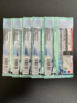 [Sealed] Cyber Judge Pokemon Card Booster Pack Sv5M Japanese 5 Packs - Image 3