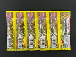 [Sealed] Wild Force SV5K Booster Pack Pokemon Card Japanese 5 Packs - Image 3