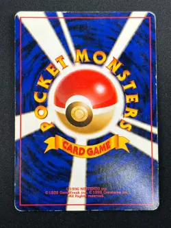 [LP] Zapdos Pokemon Card Japanese No.145 Base Set Vintage Holo 28F4 - Image 3
