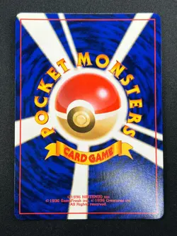 [NM] Hypno Pokemon Card Japanese No.097 Fossil Set Rare Holo 2000 28F3 - Image 3
