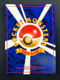 [NM] Feraligatr Pokemon Card Japanese No.160 Neo Premium File Vintage Holo 28F5 - Image 3