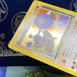 Hitmontop 3/75 Pokemon Card Holo Neo Discovery - LP - Image 5