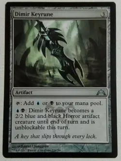MTG Dimir Keyrune Gatecrash 228 Regular Uncommon - Image 1