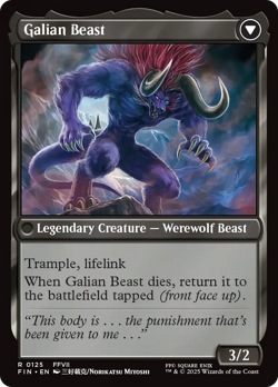 x1 Vincent Valentine // Galian Beast FIN Final Fantasy MTG 125 M/NM 1x - Image 2