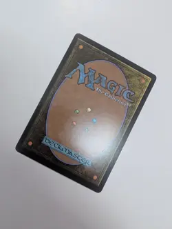 MTG - Cruel Administer (Foil) - Avatar: The Last Airbender NM/M Condition - Image 3