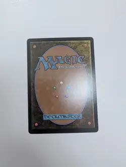 MTG - Cruel Administer (Foil) - Avatar: The Last Airbender NM/M Condition - Image 4