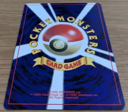 【NM】Cubone Pokemon Card Japanese No.104 Corocoro Comics 1997 Glossy From Japan - Image 4