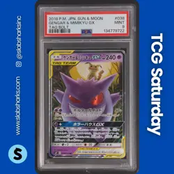 2018 POKEMON JP SM TAG BOLT #038/095 GENGAR MIMIKYU GX TAG TEAM RR PSA 9 - Image 1