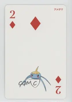 Surskit Nintendo Pokemon Alpha Sapphire Primal Kyogre Playing Cards #2D - Image 1