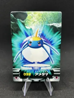 Surskit 032 Bandai Carddass Zukan Card Pokemon Japanese Excellent NM 🔥 - Image 1