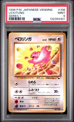 1998 POKEMON JPN VENDING SER 1 #108 LICKITUNG PSA 9 - Image 1