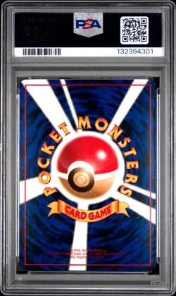 1998 POKEMON JPN VENDING SER 1 #108 LICKITUNG PSA 9 - Image 2