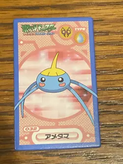 Surskit Pokemon Kakumen Mini Menko Advanced Generation Nintendo Japanese 032 - Image 1