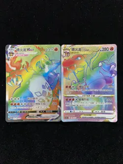 2024 Pokemon TCG S-CHN Charizard VMAX Charizard VSTAR Full Art Holo Lot*2 AM11 - Image 1