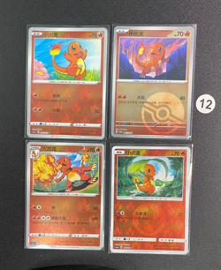 4pcs Pokemon Simplified Chinese Starter Set 12# - Image 1