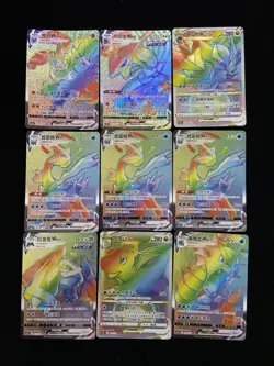 2024 Pokemon TCG S-Chinese Kyurem VMAX Dragonite VSTAR Gyarados VMAX Lot*9 AM11 - Image 1