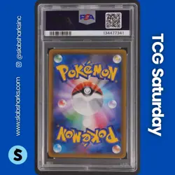 2018 POKEMON JP SM TAG BOLT #098/095 MAGIKARP WAILORD GX TAG TM SUPER RARE PSA 9 - Image 2