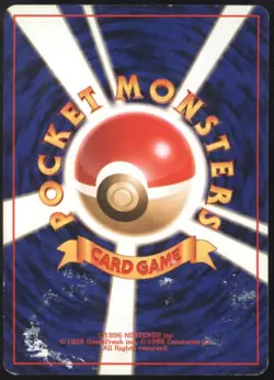 BR | Pokemon TCG JPN Southern Island | Pidgeot #18 Common | MP - Image 2
