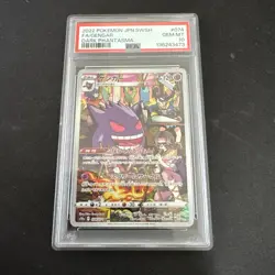 2022 Pokemon Japanese Sword & Shield S10A Dark Phantasma FA GENGAR #074 PSA 10 - Image 1