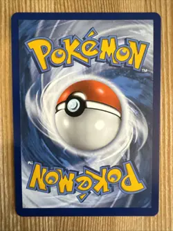 Toy Catcher - 233/203 - Pokemon Evolving Skies Sword & Shield Secret Rare NM - Image 2