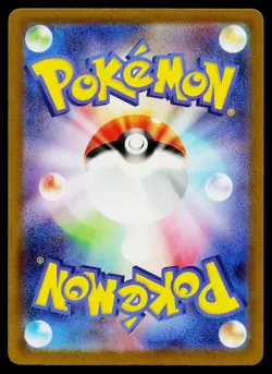 Fisherman 027/032 Pokemon TCG Classic Blastoise Pokemon Japanese Near Mint - Image 2