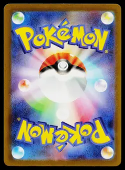 Pokemon Fan Club 028/032 Pokemon TCG Classic Charizard Pokemon Japanese NM - Image 2