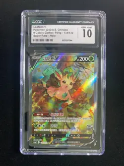 2024 Pokemon TCG S.Chinese Leafeon V CS4aC 134/132 SR Holo CGC 10 RW30 - Image 1