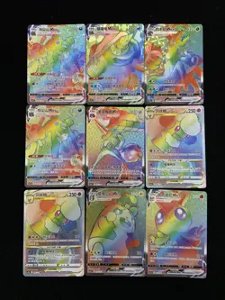 2024 Pokemon TCG S-Chinese Garbodor VMAX Drednaw VMAX Garbodor VMAX Lot*9 AM11 - Image 1
