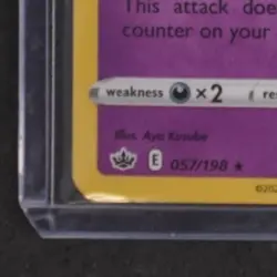 2022 POKEMON TRICK OR TRADE #057/198 GENGAR HOLO - Image 4