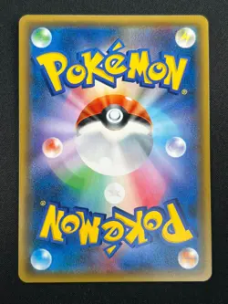 [NM] Mewtwo EX Pokemon Card Japanese 042/171 The Best of XY Holo 28F35 - Image 3