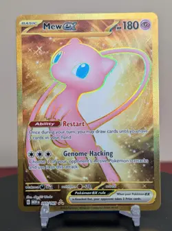Pokemon Mew Ex #205/165 MEW English 151 Hyper Rare Gold - Image 1