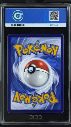 CCIC 10 Gem Mint Pokemon Chinese Surprise Mew Ex 151C 191/151 SAR Holo - Image 2