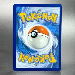 Pokemon Scarlet & Violet: Surging Sparks #181/191 Meddling Memo - Image 2