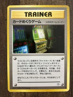 24 Card Vintage Pokemon Lot 1st Edition Base Set Fossil Jungle Rocket Neo Gym - Image 2