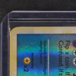 2010 POKEMON HEARTGOLD & SOULSILVER UNDAUNTED #38/90 SLOWBRO REVERSE HOLO - Image 3