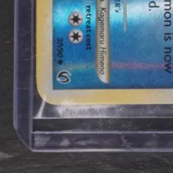 2010 POKEMON HEARTGOLD & SOULSILVER UNDAUNTED #38/90 SLOWBRO REVERSE HOLO - Image 4