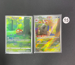 2pcs Pokemon Simplified Chinese Starter Set 15# - Image 1