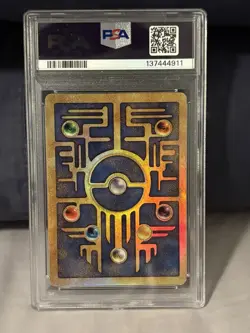 Ancient Mew Pokemon Movie Promo PSA 6 - Image 2
