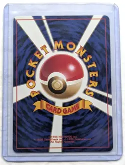 Pocket Monsters Pikachu Expansion Pack Regular (Japanese) #25 - Image 2