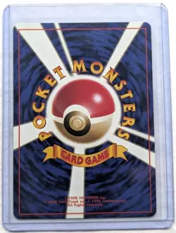 Pocket Monsters Lt. Surge's Pikachu Leaders' Stadium Regular (Japanese) #025 - Image 2