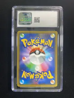 2021 Pokemon TCG Japanese Gardevoir ex s8a-P 015/025 25th Promo Pk. CGC 10 RW30 - Image 2