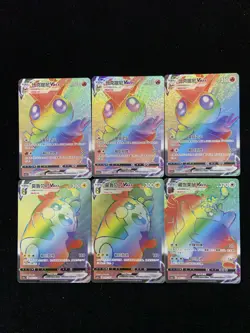 2023 Pokemon TCG S-Chinese Victini VMAX Greedent VMAX Morpeko VMAX Lot*6 AM11 - Image 1