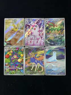 2025 Pokemon TCG Japanese Inferno X M2 091/080 086/080 AR Yamper Holo Lot*6 YX89 - Image 2