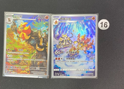 2pcs Pokemon Simplified Chinese Starter Set 16# - Image 1