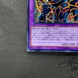 Dark Paladin 15AX-JPY38 Secret Rare YuGiOh 100 - Image 4