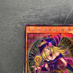 Dark Magician Girl RD/G001-JP002 Secret Rare RUSH DUEL YuGiOh 480 - Image 2