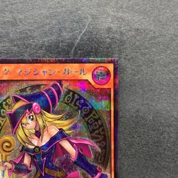 Dark Magician Girl RD/G001-JP002 Secret Rare RUSH DUEL YuGiOh 480 - Image 3