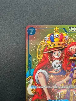 [NM]Monkey D. Luffy ONE PIECE Card Japanese P-043 Weekly Shonen Jump Promo 28F62 - Image 4