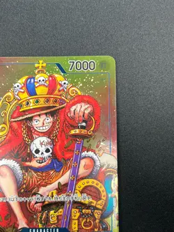 [NM]Monkey D. Luffy ONE PIECE Card Japanese P-043 Weekly Shonen Jump Promo 28F62 - Image 5
