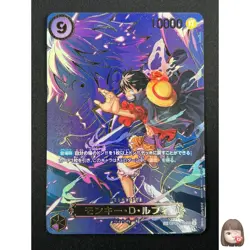 [NM] Monkey D. Luffy ONE PIECE Japanese OP09-119 SEC Carrying on His Will 28F65 - Image 1